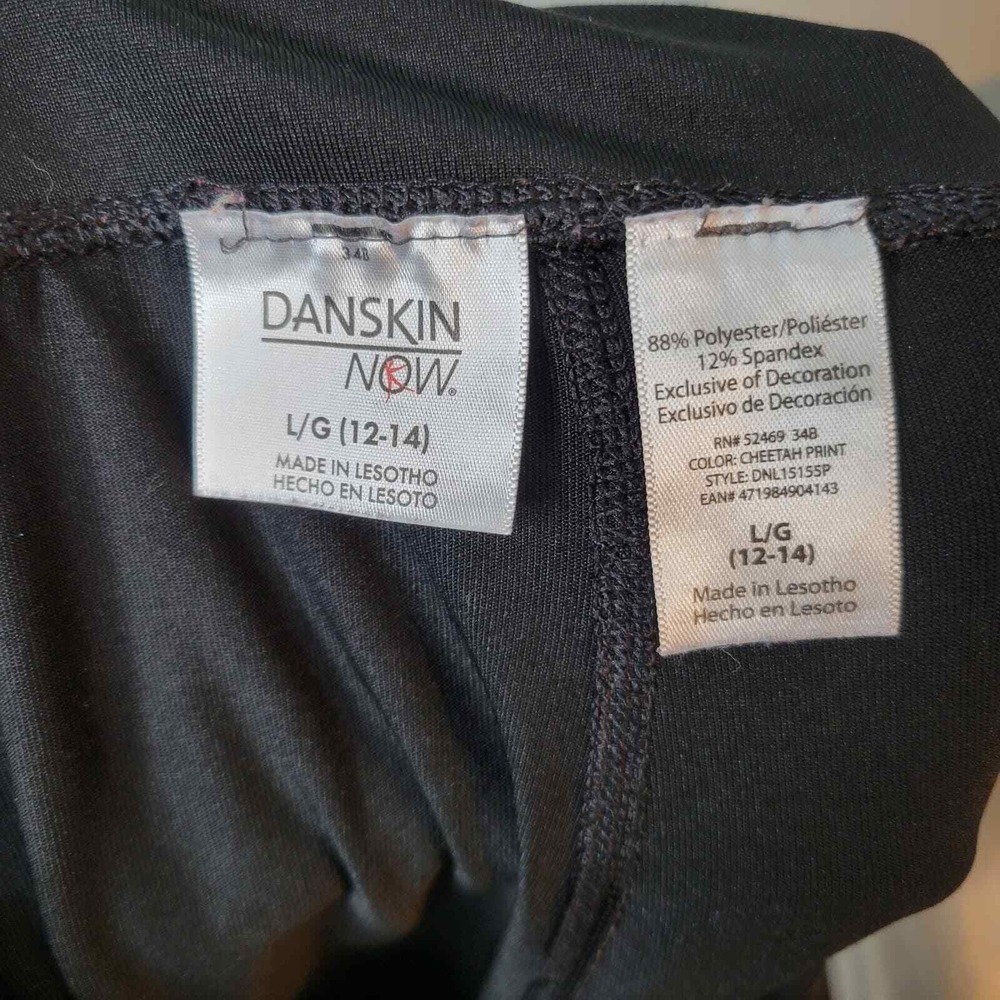 Danskin Now Leggings Size L Gray Black Leopard‎ Print Full Length Yoga Pants Gym - Picture 3 of 9